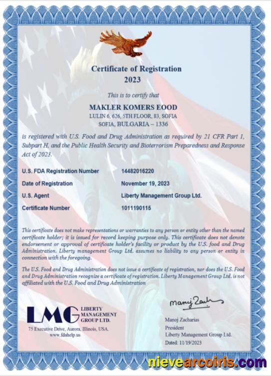 USA LMG certificate of registration, version 2